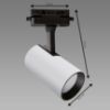 Obrazek Lampa LUTER TRA GU10 WHITE/BLACK 04084 K1 