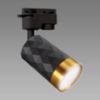 Obrazek Lampa MATA TRA GU10 BLACK/GOLD 04086 K1