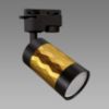 Obrazek Lampa PIANO TRA GU10 GOLD/BLACK 04091 K1 