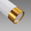 Obrazek Lampa PUZON TRA GU10 WHITE/GOLD 04087 K1 