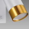 Obrazek Lampa PUZON WLL GU10 WHITE/GOLD 04132 LS1 