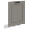 Obrazek Front kuchenny Luna claygrey/biały 713x596