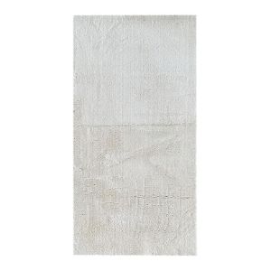 Obrazek Dywan Loft 37 1,6/2,3 70 beżowy