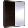Obrazek Szafa Penelopa kasztan wenge/z lustrem 155 cm