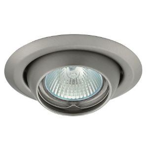 Obrazek Oprawa sufitowa Argus 2117-C/M