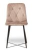 Obrazek Krzesło Lori beżowe