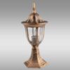 Obrazek Lampa ogrodowa Florencja ALU3118LP patyna KS1