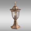 Obrazek Lampa ogrodowa Florencja ALU3118LP patyna KS1