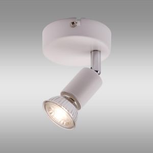 Obrazek Lampa Bianco Biała VO2891 LS1