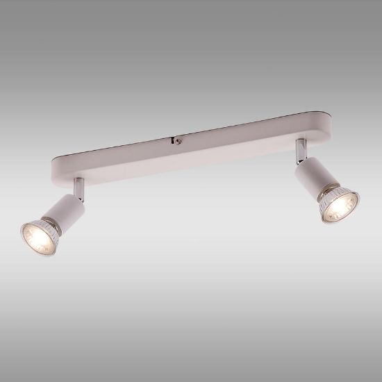 Obrazek Lampa Bianco Biała VO2892 LS2