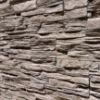 Obrazek Kamień betonowy Komodo Sepia