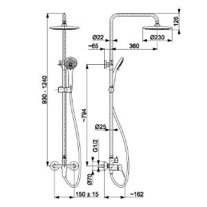 Obrazek Arve deszczownia z baterią natryskową 