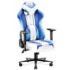 Obrazek Fotel Gamingowy Normal Diablo X-Player 2.0 Frost White