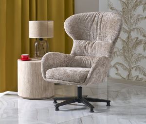 Obrazek Fotel wypoczynkowy Helio beżowy