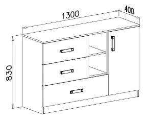 Obrazek Komoda NR-7 Trafiko 130 różowy
