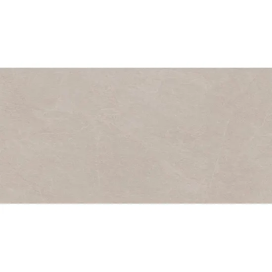 Obrazek Gres Caldea Beige 60/120