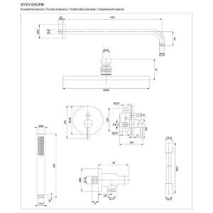 Obrazek System prysznicowy podtynkowy z baterią mechaniczną Y miedź szczotkowana