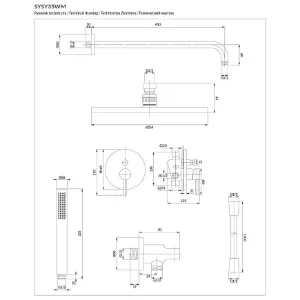 Obrazek System prysznicowy podtynkowy z baterią mechaniczną Y biały mat