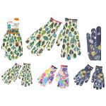 Obrazek dla kategorii Odzież ochronna do ogrodu