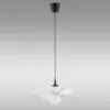 Obrazek Lampa IRYS 60987 LW1