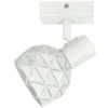 Obrazek Lampa Puzzle 1 AS-PUE141W white LS1