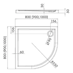 Obrazek Brodzik półokrągły 80x80x5 R55 Espera AQM263