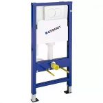 Obrazek dla kategorii Stelaże podtynkowe do WC