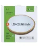 Obrazek Plafon Led TR-55S 24W 4000K dąb
