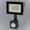 Obrazek Reflektor LED 20W Sensor 4200K EM