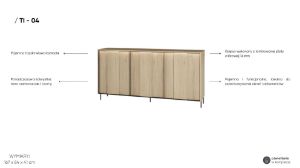 Obrazek Komoda trzydrzwiowa Tivoli TI-04 dąb cremona torro