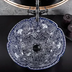 Obrazek Umywalka nablatowa Sevilla Rea-U7505