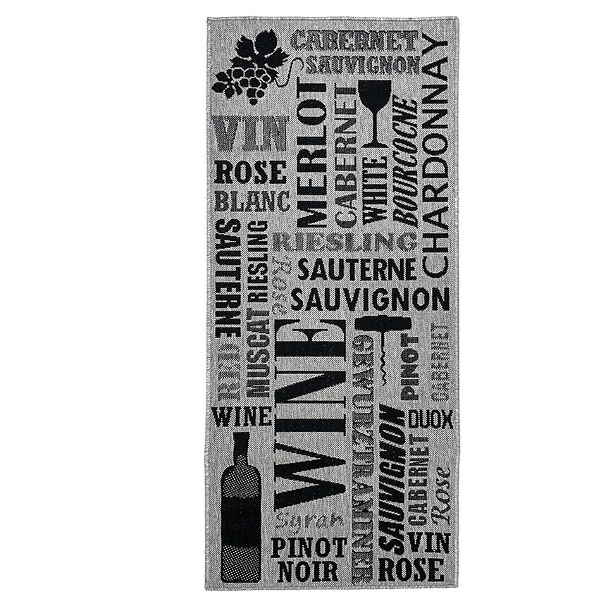 Dywan Plutus Kitchen 0,8/2,0 1051 151