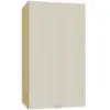 Obrazek Szafka Kuchenna Cosmo Sofia W40 P/L Beżowy Mat