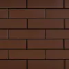 Obrazek Płytka cegłopodobna gładka brąz 24,5/6,5