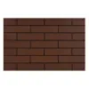 Obrazek Płytka cegłopodobna gładka brąz 24,5/6,5