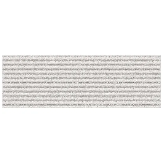 Obrazek Dekor Garbo blanco 25/75 rekt