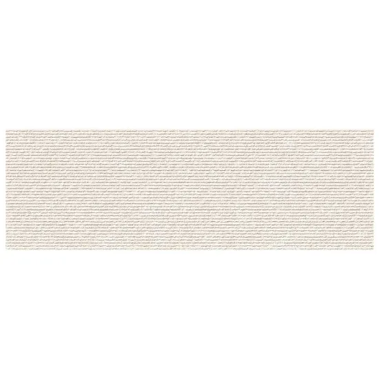 Obrazek Dekor Garbo crema 25/75 rekt