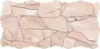 Obrazek Piedra Beige 23/46