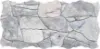 Obrazek Piedra Gris 23/46