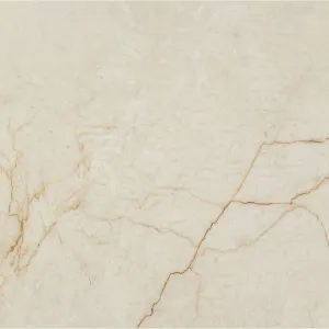 Obrazek Gres Silano Beige 59,8/59,8