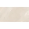 Obrazek Gres Halley Taupe 60/120 Rect. Pei III