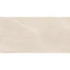 Obrazek Gres Halley Taupe 60/120 Rect. Pei III