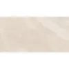 Obrazek Gres Halley Taupe 60/120 Rect. Pei III