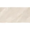 Obrazek Gres Halley Taupe 60/120 Rect. Pei III