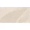Obrazek Gres Halley Taupe 60/120 Rect. Pei III