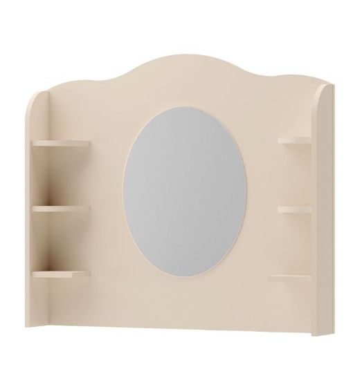 Obrazek Toaletka z lustrem Story SO-06 beż piaskowy