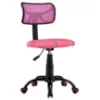 Obrazek Krzesło obrotowe dziecięce  Brix 12535 różówe