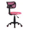 Obrazek Krzesło obrotowe dziecięce  Brix 12535 różówe