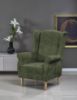Obrazek Fotel wypoczynkowy Senzo oliwkowy
