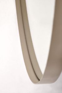 Obrazek Lustro ścienne Arioso złoty szampański